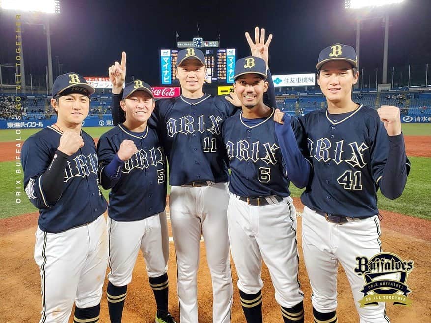 小田裕也のインスタグラム：「日本一。 一年間ご声援 ありがとうございました。  #2022 #プロ野球 #日本シリーズ #優勝 #リベンジ成功 #感謝 #同期 #東洋大」
