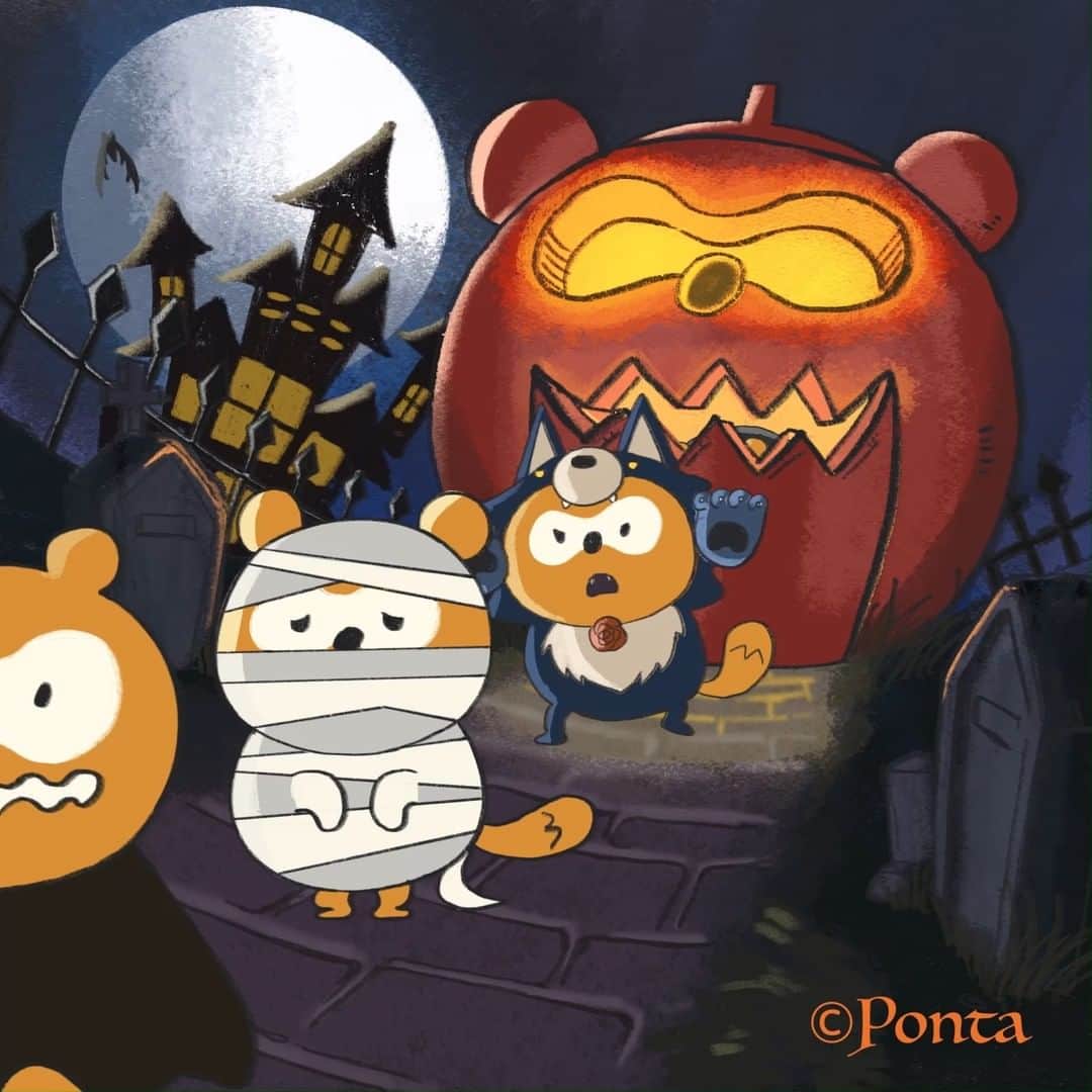 ポンタのインスタグラム：「. 🎃ポンタウンハロウィン👻 . #ハロウィン #トリックオアトリート #ポンタ #Ponta #ポン活 #ポンスタグラム」