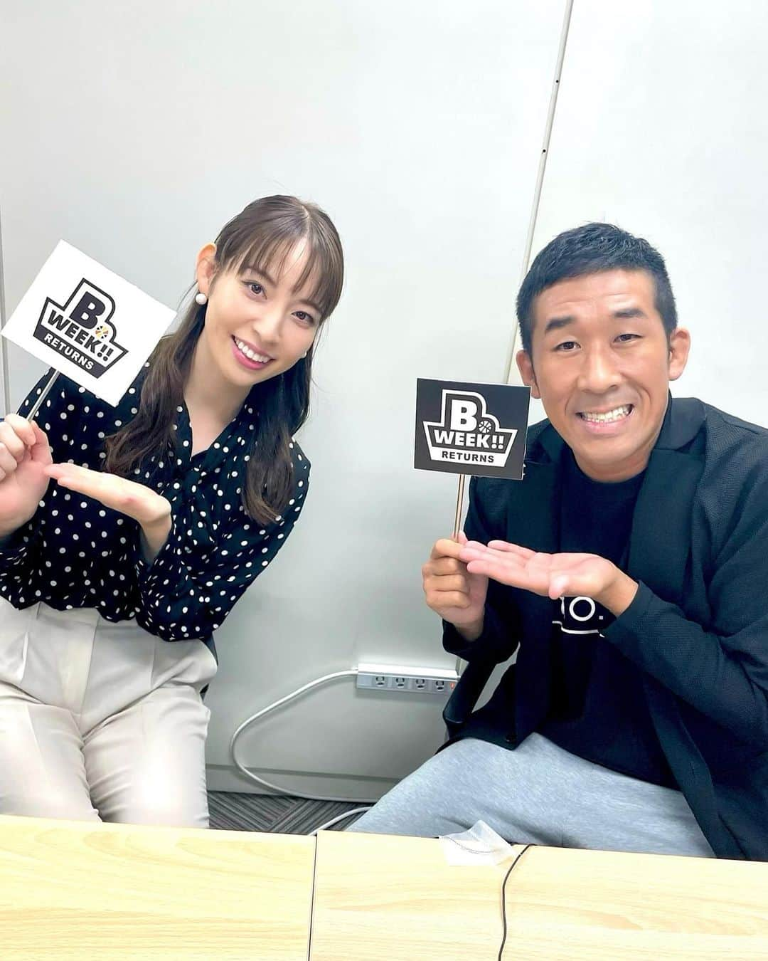 今井麻椰のインスタグラム：「おじーさんとおばーさんになっても番組やり続けようね。って約束しました😂🤝  今シーズンもB.WEEK!!リターンズ🏀通常回が始まります！！よろしくお願い致します❤️  #Bリーグ #bleague #バスケットLIVE #b_week」