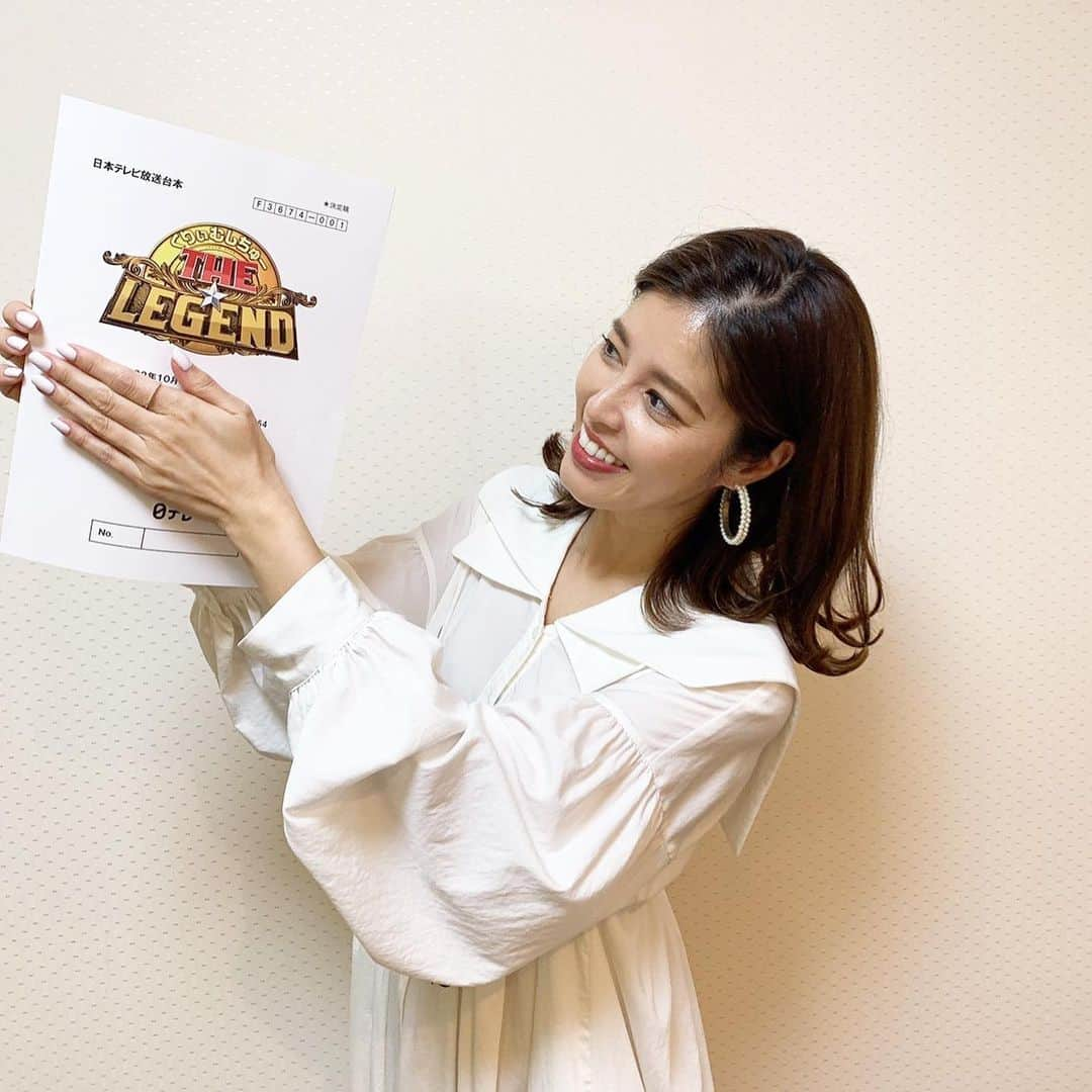 神田愛花さんのインスタグラム写真 - (神田愛花Instagram)「今夜9時〜日本テレビ❗️ 『くりぃむしちゅーTHE LEGEND』 に出演しています🎉 誰もが名前を知っているあのレジェンドは、才能も勿論、レジェンドになるべく見えない努力と支えてくれる人が居たんです🥹 そんな知られざる裏側を知る事ができる、知的好奇心が大満足の番組です❗️ 是非是非、ご覧下さい💕💕💕  #NYC #ニューヨーク #Barbie #バービー #pink #ピンク #日本テレビ #THELEGEND #収録楽しかった！！ #神田愛花」10月31日 19時17分 - aikakanda