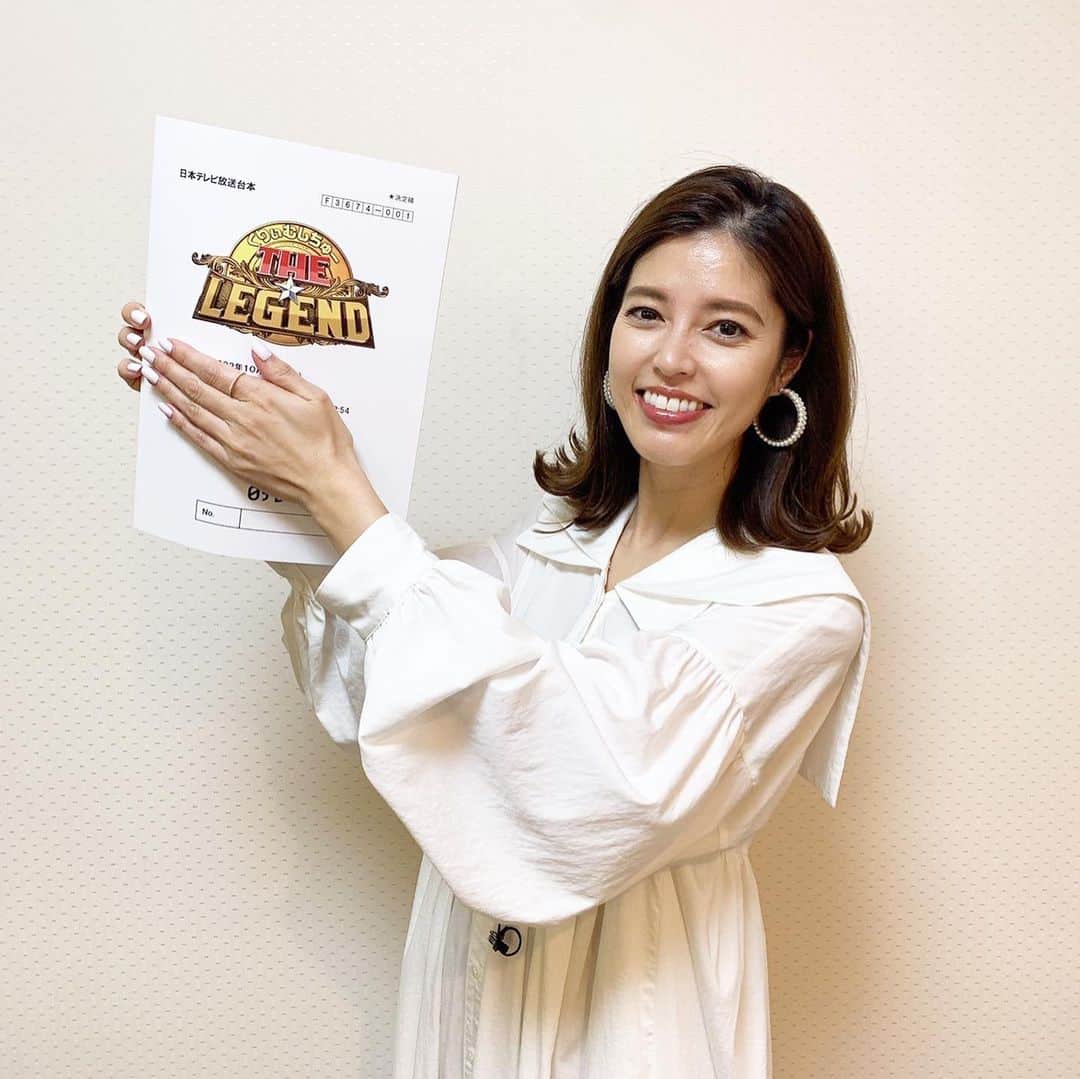 神田愛花のインスタグラム