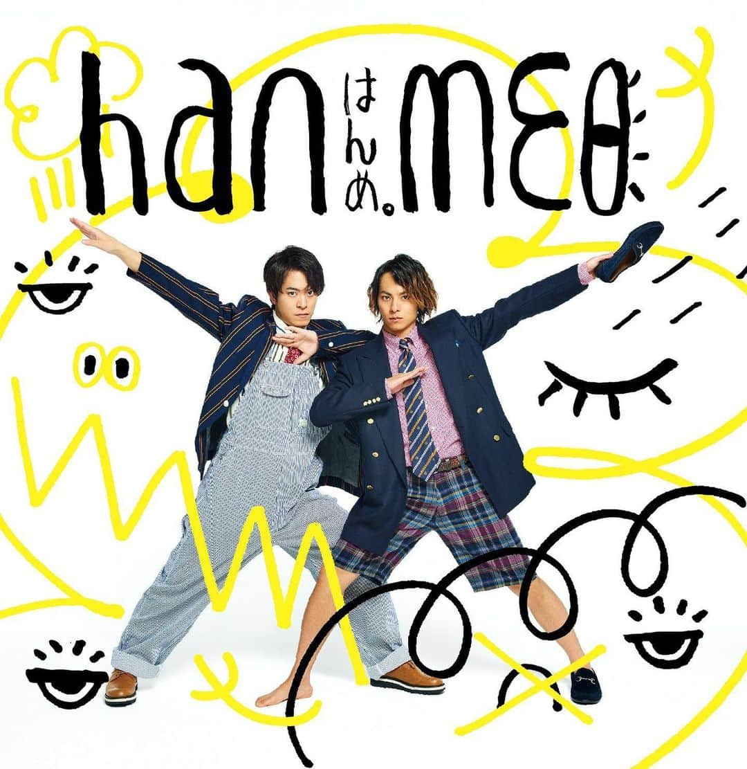 原田茂幸のインスタグラム：「本日リリースの、 nagatani ファーストアルバム「はんめ。｣ 1.おとぎ話 2.LOSER 編曲,ミックス,楽器演奏で参加してます👀🎸  #nagatani #はんめ 。 #nagataniはんめ  #永田崇人  #中谷優心」