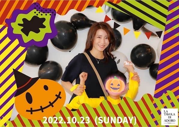のインスタグラム：「🎃  🎃Happy Halloween👻  友人達と🎃 @la_tavola_di_adoroitalia でパーティーしたよ🥂  20年来の友人達と子連れで集まったからお昼から始まって…夕飯まで食べてたよ😂 お誕生日のお祝いもしてくれてありがとう💕  子供もたくさん遊んで貰って楽しんでました🎵 遅いチームは日にちが変わったらしい🤫👻  気持ちは20代のままだけど体力がね…🤭😵‍💫😴🫠  #halloween  #halloweenparty  @la_tavola_di_adoroitalia」