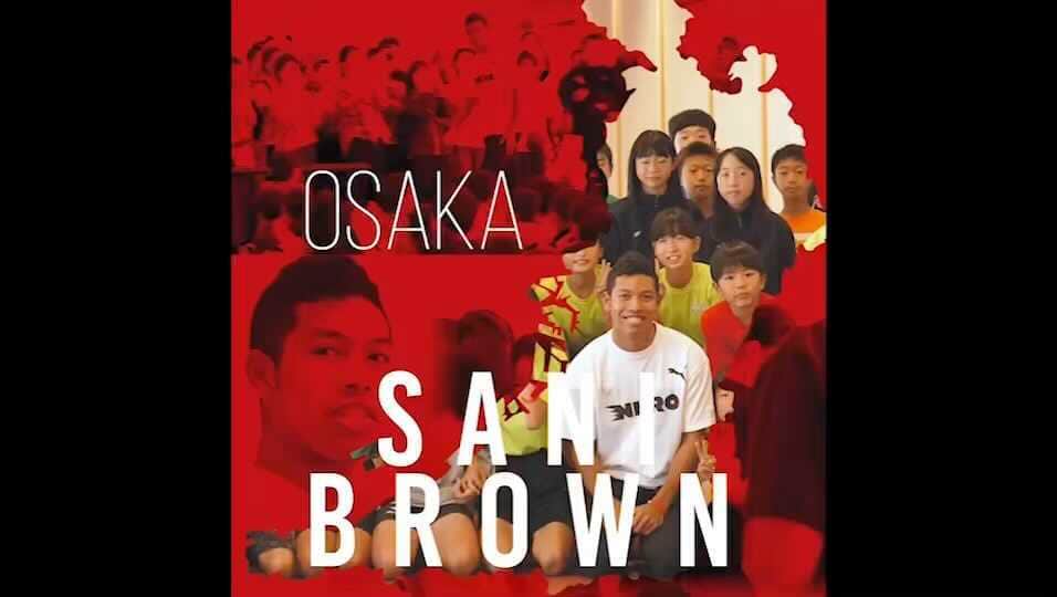 サニブラウン・ハキームのインスタグラム：「Live the dream Be the dream Give the dream. #osaka #大阪 @udnsports」