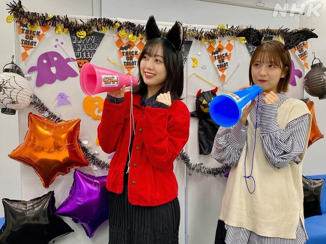 早川聖来さんのインスタグラム写真 - (早川聖来Instagram)「💜🐈‍⬛👻🦇🧡  #早川聖来#乃木坂46 #北川悠理#らじらーサンデー」10月31日 14時51分 - seira_hayakawa