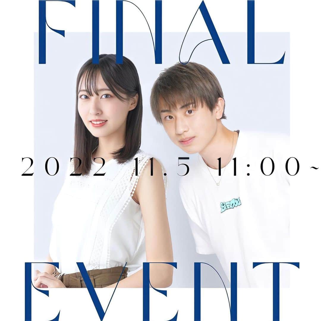 のインスタグラム：「重大発表📣  都立大ミスコン2022ファイナルイベントのMCが決定致しました👀💞  なんと…  🌟都立大ミスコン2021ファイナリスト 藤井珠生さん @CQ_tamaki_f 🌟都立大ミスコン2021ファイナリスト 松永尚樹さん @mrtmu2021_no2  のおふたりがMCを務めてくださいます✨  ファイナリストと共に、ファイナルイベント当日のステージを盛り上げてくださいます！🫶  みなさんぜひお越しください！🕊」