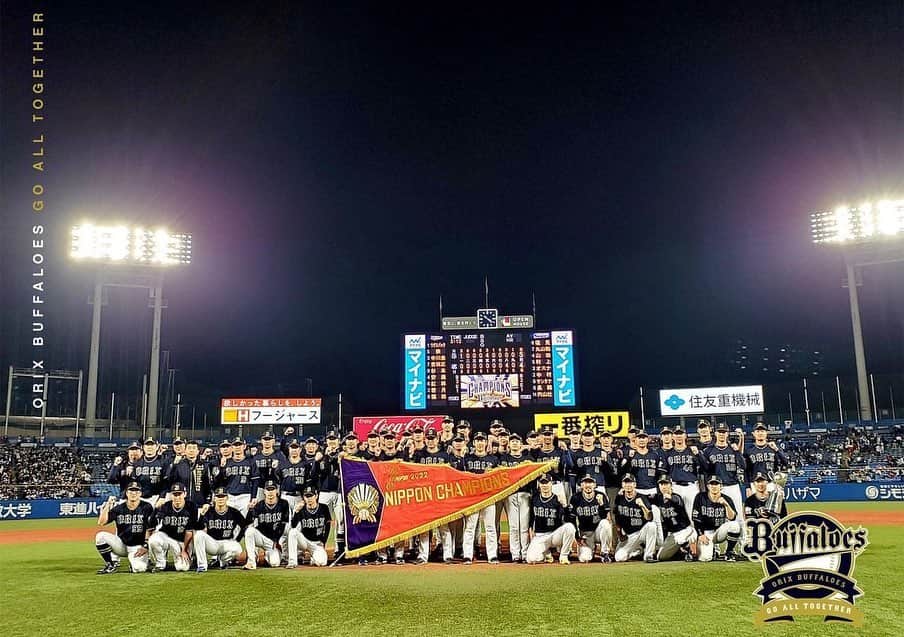 中川圭太のインスタグラム