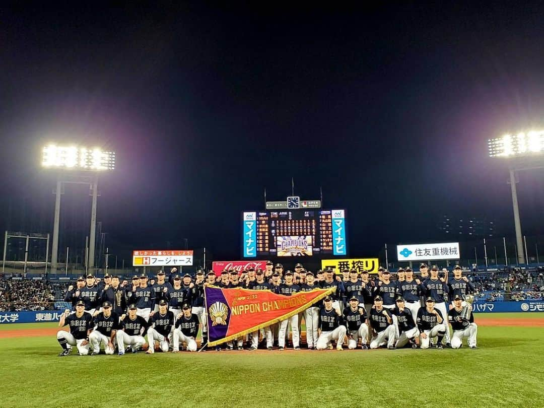 山岡泰輔さんのインスタグラム写真 - (山岡泰輔Instagram)「⁣ ⁣ 日本一になりました！！！！⁣ ⁣ 今年1年沢山応援ありがとうございました🙇‍♂️⁣ 楽しく今年は終われました👍⁣ また来年も宜しくお願いします！⁣ ⁣ オフシーズンの投稿が増えるかもしれないですが楽しみに温かく見てください笑笑🤣⁣ ⁣ #ありがとう #ありがとう能見さん」10月31日 20時27分 - yamaokataisuke__official