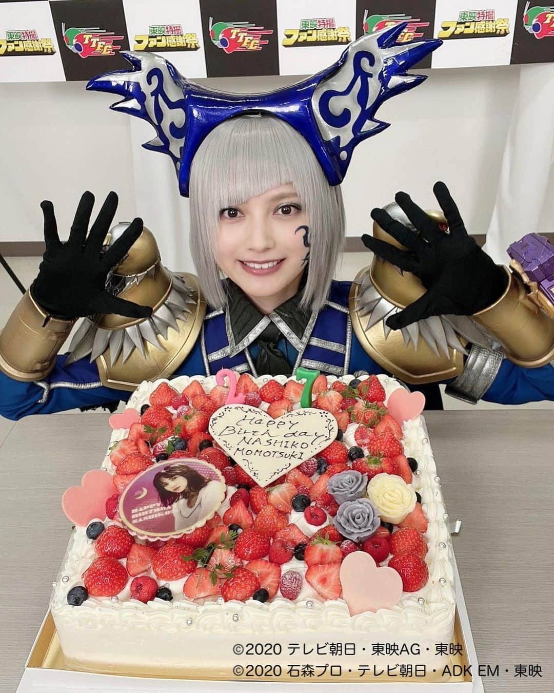 桃月なしこさんのインスタグラム写真 - (桃月なしこInstagram)「誕生日のお祝いしてもらっちゃった！！！  #桃月なしこ #なしこたそ #魔進戦隊キラメイジャー #キラメイジャー #ヨドンナ #ヨドンナ様しか勝たん」10月31日 20時45分 - nashiko_cos