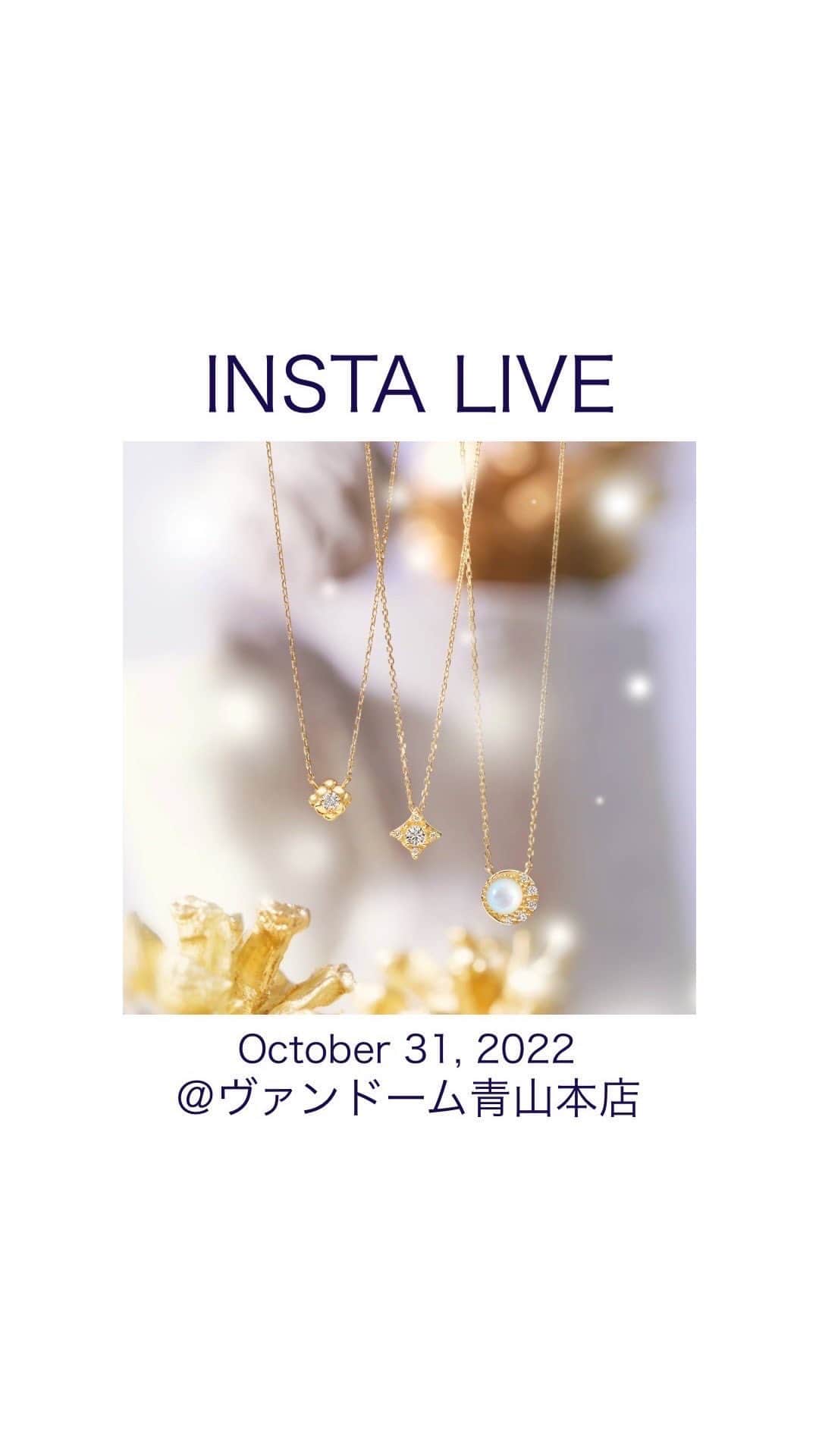 ヴァンドーム青山のインスタグラム