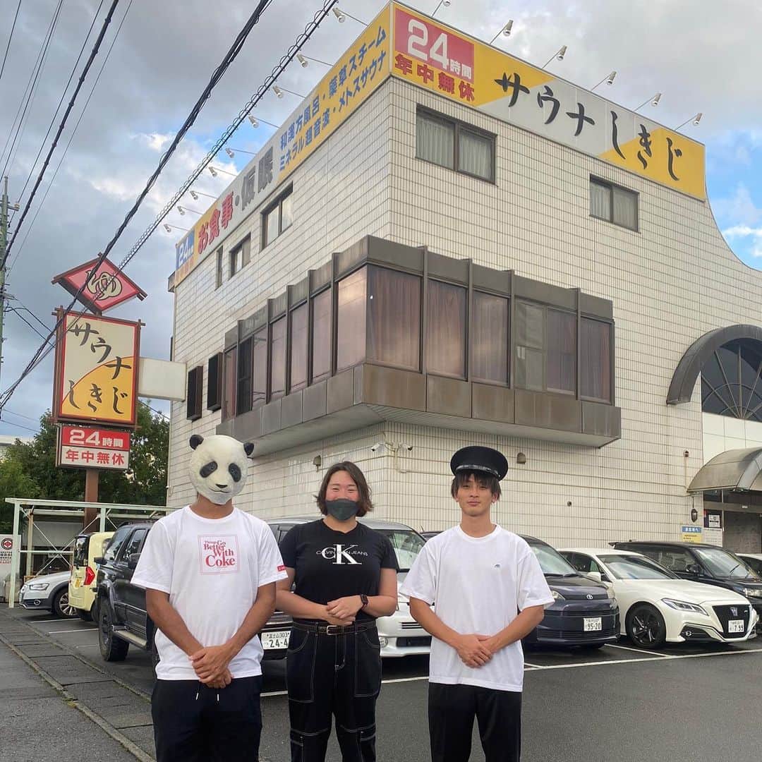 橋岡優輝のインスタグラム：「さわやかハンバーグの写真撮り忘れました。 サウナも最高でした。 🍖🧖‍♂️☕️  #サウナしきじ  #さわやかハンバーグ #パンダマン #ぱる」