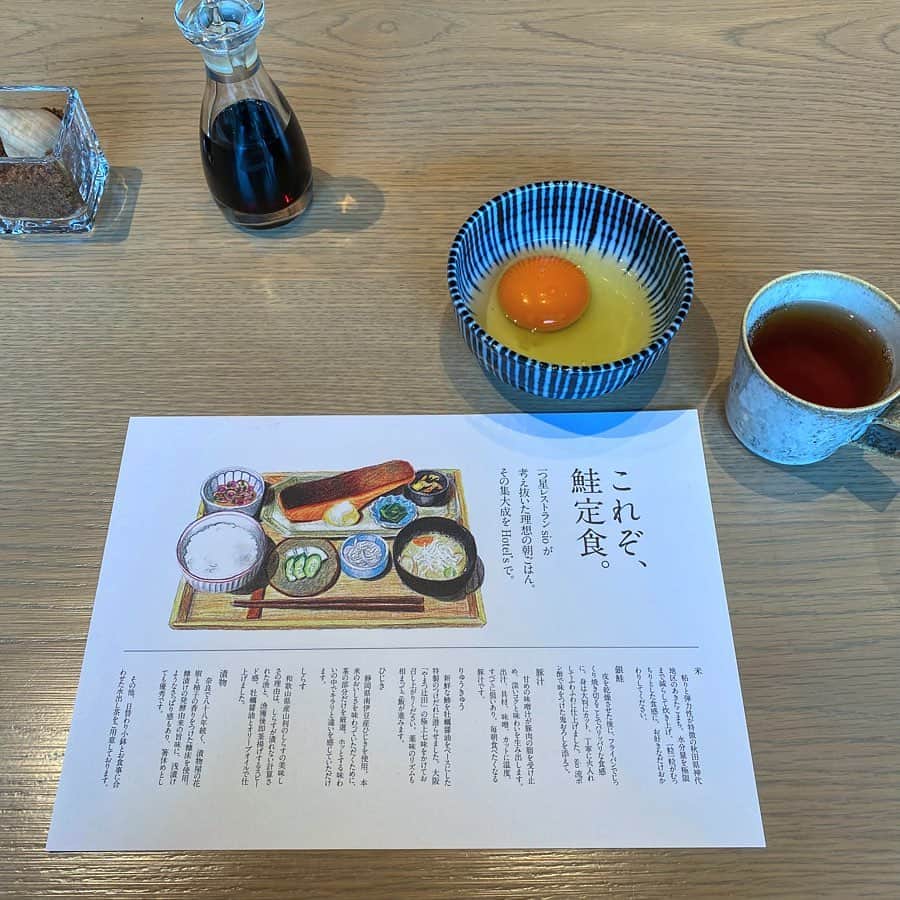 雪嶋桃葉のインスタグラム：「お店もお食事も美味しくて、幸せだったな。 通いが即決定したお店、です。 温かさと力強さの混じった感じ、でした。 美味しいご飯は心を豊かにしてくれます。。 . #和食#food#japanesefood」