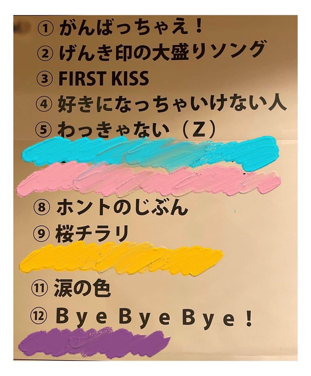 鈴木愛理さんのインスタグラム写真 - (鈴木愛理Instagram)「✴︎ 《スワイプ＆ネタバレ注意⚠️》  11.5からスタートする No Live,No Life??ツアーは 20周年イヤー真っ只中の私がお届けする、20周年ライブ！なセットリストをご用意しています☺️🫶  しかし、 色々なメッセージを頂く中で 私がハロプロ時代の楽曲をほとんど知らない方も多いなぁという印象も受けました。  20周年は、ハロプロ時代あってこそ迎えられたものです。 もちろん、ソロ曲もたくさん歌います！が、過去の曲をお届けした時に知らない曲たくさん！ってなる方が多いのも違うなぁ、でもみんなに感謝を届けたいからやりたいんだよなぁ、ということで！！！！  セットリストを一部公開するという前代未聞なことをします😳！  過去の曲を予習しておきたい方のみスワイプしてください！！！🤣  これ見たら、色々予想のつく部分もあるかもですが、、、予想をしてワクワクしてもらえたら嬉しいです🫶  グッズも間も無く解禁です！ お楽しみに🥰  #NLNL2 #隠し方雑すぎてごめんなさい笑  #カラーから隠れてる曲の予想しても面白いかも😎」11月1日 22時36分 - airisuzuki_official_uf