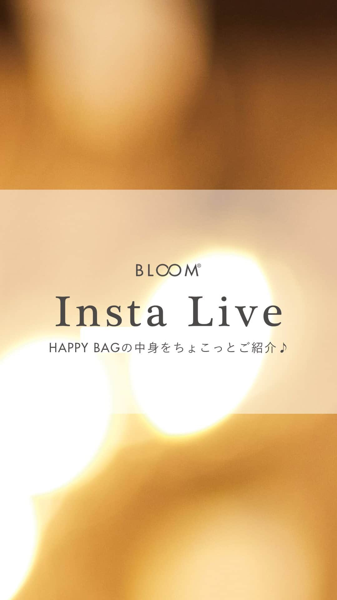 BLOOM(ブルーム) のインスタグラム