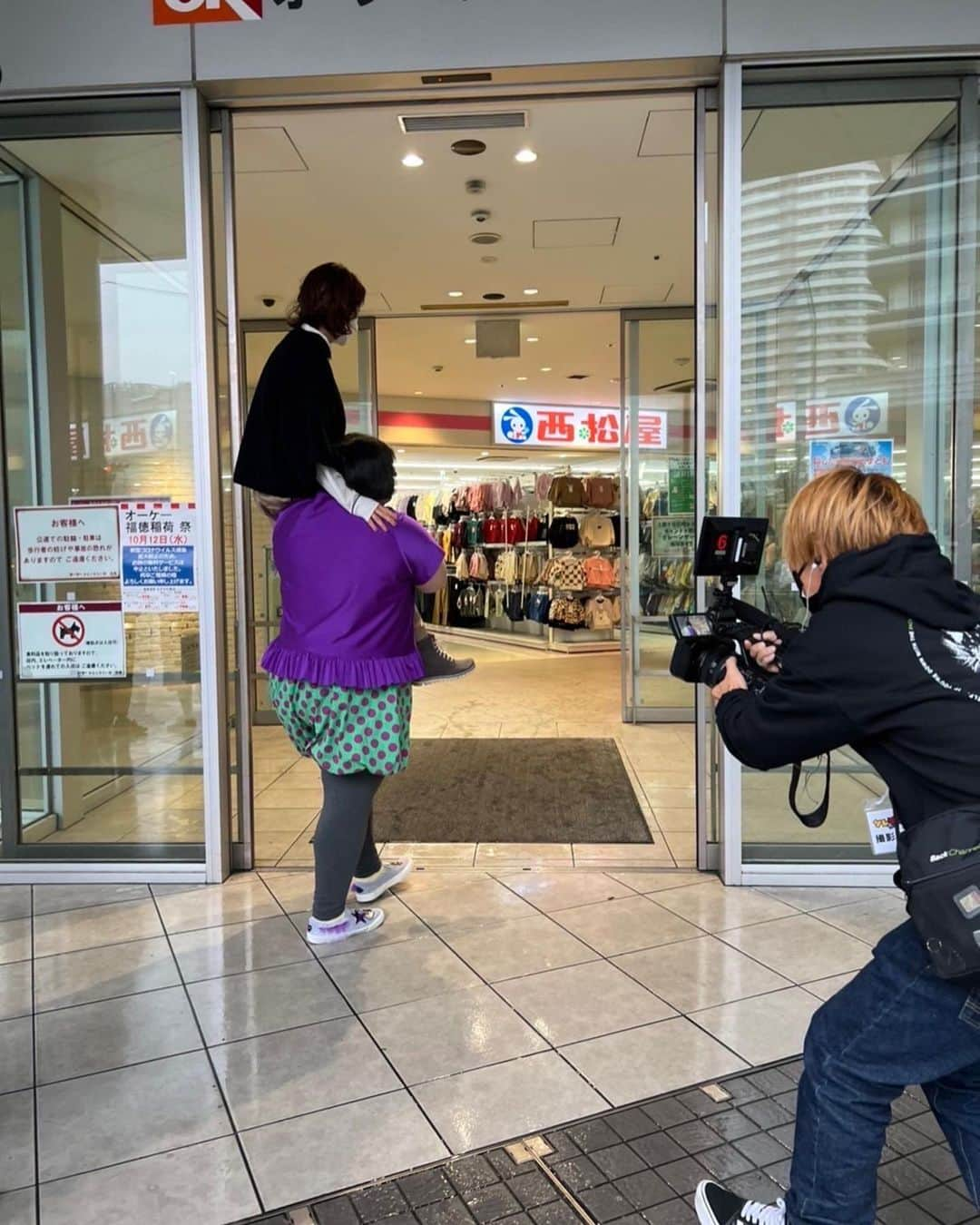 森尾由美のインスタグラム