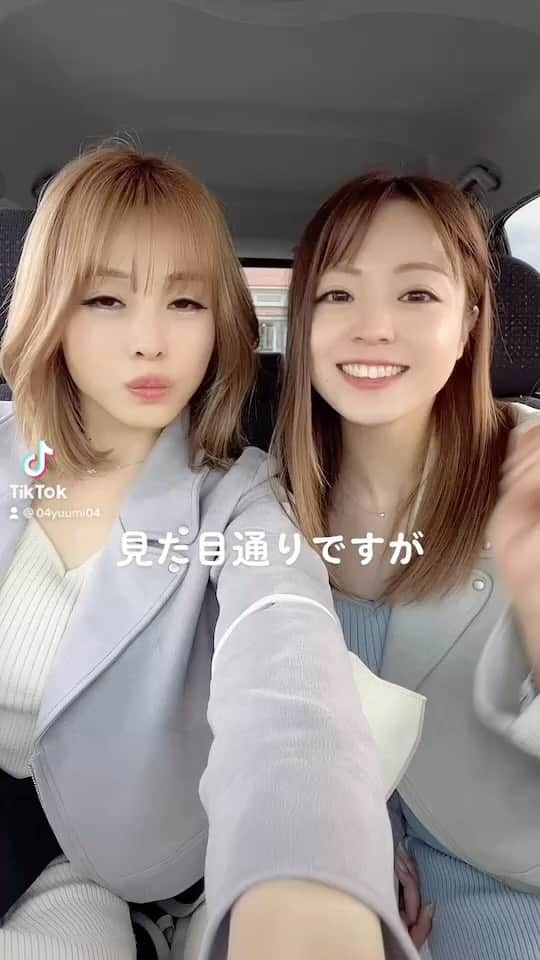 のインスタグラム：「@yuumi_0404  姉妹TikTok増やしてくよ♡」