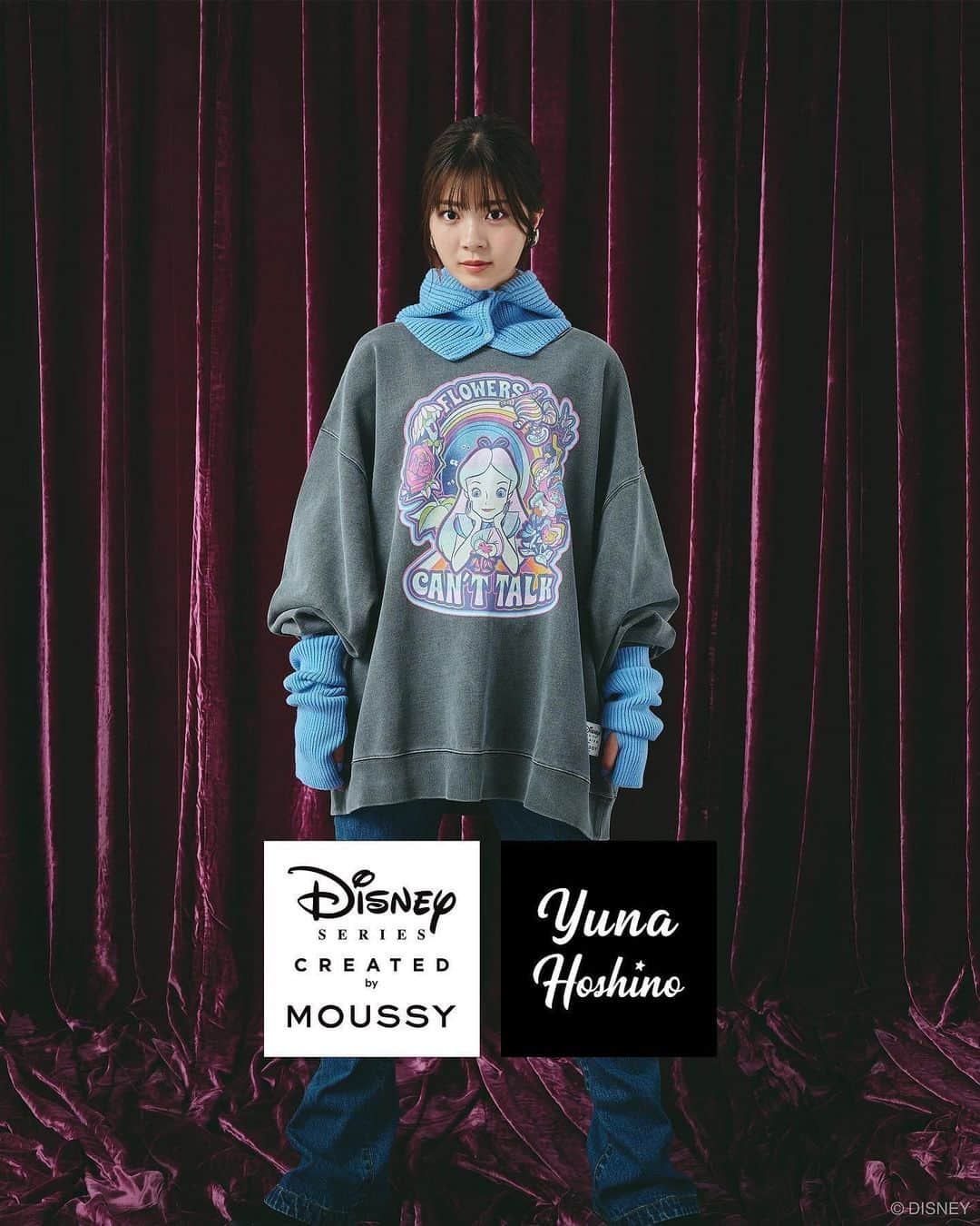 ゆなのインスタグラム：「🚨お知らせ🚨 -------------------------------------- Disney SERIES CREATED by MOUSSY 　　YUNA HOSHINO Collection --------------------------------------  大好きなブランドと私の限定コレクションを出させていただくことになりました…！  制作にあたり、長い時間をかけて何度も話し合いながら、こだわって作らせていただきました。  デザインだけでなく、 色合い、柄の大きさなど 細部に至るまで私のこだわりを実現していただいています🥺  沢山の方に気に入っていただけますように…！  受注販売は本日11/1(火)より開始されています！  受注開始に伴い、YouTubeで撮影の裏側も公開しているので、ぜひチェックしてくださいっ✌️✨  ■受注期間：2022年11月1日(火)昼12:00～2022年11月15日(火)午前11:59  ■商品発送：2023年2月下旬以降予定 ※生産上の都合により配送時期が変更になる可能性がございます。予めご了承くださいませ。  ■取り扱い先： ①SHEL'TTER WEB STORE ②ZOZOTOWN ③MOUSSY FLAGSHIP SHOP ※サンプル展示のみとなります  ■商品： ＜トレーナー＞ 商品名/OVERSIZED POJ / ALICE 商品番号/010GSY01-0000 カラー/BLACK,PURPLE サイズ/FREE 価格/¥8,998（税込）  ＜総柄シャツ＞ 商品名/COMIC SHEER SH/ALICE 商品番号/010GSY01-0020 カラー/MULTI_1 サイズ/FREE 価格/¥8,998（税込）  ＜総柄スカート＞ 商品名/VTG COMIC SK/ALICE 商品番号/010GSY01-0030 カラー/MULTI_1　 サイズ/M,L 価格/¥10,450（税込）  ＜パーカー＞ 商品名/OVERSIZED HOODIE/ALICE 商品番号/010GSY01-0010 カラー/OFF WHITE,BLACK サイズ/FREE 価格/¥8,998（税込）  ＜バッグ＞ 商品名/PUFFER BAG/ALICE 商品番号/010GSY01-0050 カラー/BLACK,YELLOW　 サイズ/FREE 価格/¥5,995（税込）  #disney #moussy #lookbook #fashion #PR」