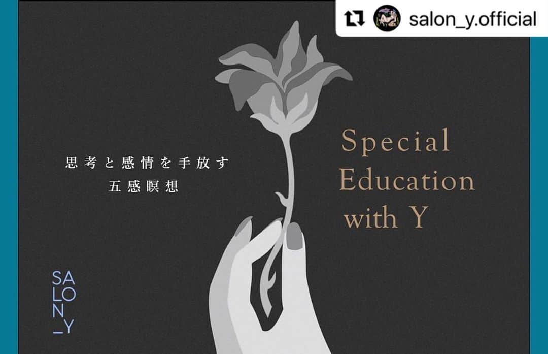 風間ゆみえさんのインスタグラム写真 - (風間ゆみえInstagram)「11月のSALON_Y  Special Education の ゲスト講師にはSHIHOさん❣️  #Repost @salon_y.official with @use.repost ・・・ SHIHOさんの五感瞑想 by Special Education with Y  ふわっとほぐれる時間を作ることが大切なことはわかっているけれど  ハイパーな日々を過ごす私たちにとって、案外むつかしいリセットのスイッチ   一日の中で、多くの思考や感情から解き放たれる時間を作ることは、自分の軸を取り戻すことに繋がります  11月はSpecial Education with YにモデルのSHIHOさん @shiho_style を特別講師にお迎えし、  独自のメソッド「五感瞑想」について教えていただきます！  自然に近い暮らしをする中で、ヨガや瞑想に出会い、 自身のリセットやリフレッシュが上手に行えるようになったというSHIHOさんが説く#五感瞑想 とは？  誰でも今日から始められる 誰でも変わることができる  ポジティブでヘルシーな美しさを保つSHIHOさんの五感瞑想  新たな自分に気づける機会となりますように  #special_education_with_y #カルチャーから学術まで #各分野のプロフェッショナルをお迎えして #新しいジャンルの学びを深めていきます #学ぶことを諦めない #人生100年時代 #生き抜くために」11月1日 20時49分 - yumie_kazama