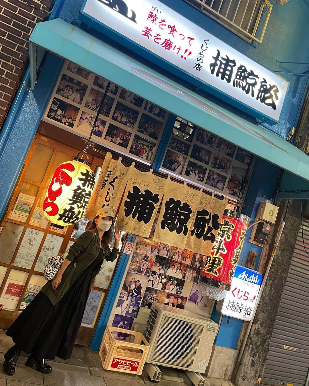 坂木優子のインスタグラム