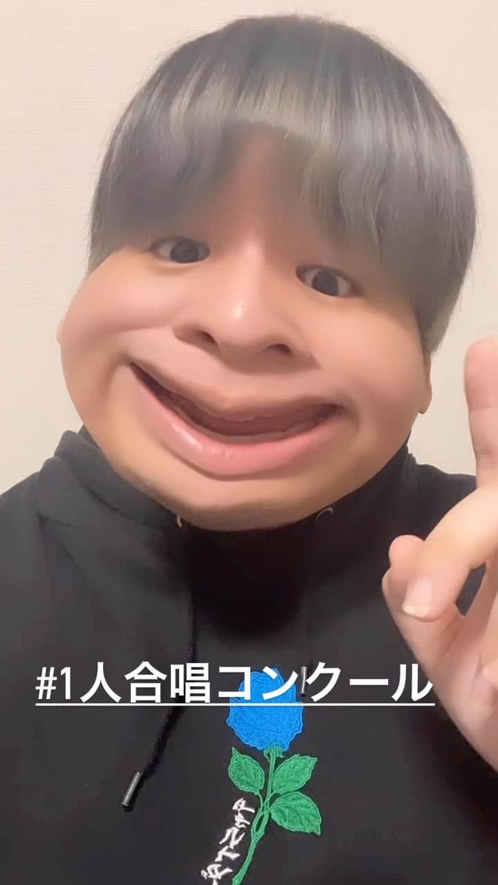 ぴぐもんのインスタグラム：「翼をください🕊」