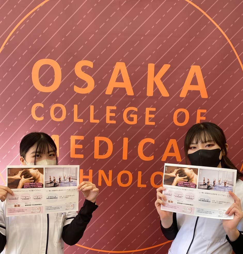 大阪医療技術学園専門学校（ＯＣＭＴ）のインスタグラム：「鍼灸美容学科スチューデントサロン！ いよいよB班が今日からサロンオープンです🌼学生さんおふたりが宣伝に来てくれました〜！ 皆さんのお越しをお待ちしております🧡🧡 メニューなどはB班のInstagramをチェックしてみてください😆💫💫  #大阪医療技術学園専門学校 #鍼灸美容学科#2年生 #スチューデントサロン #B班」