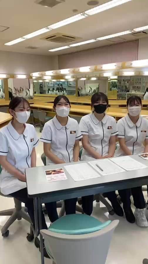 大阪医療技術学園専門学校（ＯＣＭＴ）のインスタグラム：「突然、スチューデントサロン(学生サロン)に行ってみた💆🏻‍♀️✨ B班の次回オープン日は11/26(土)です🌱  A班は11/19(土)、C班は11/26(土)にオープンするので、ぜひみなさんお越しください🤗  A班　@school__salon  C班　@salon_c9   #鍼灸美容学科 #ocmt #大阪医療技術学園専門学校 #インスタライブアーカイブ」