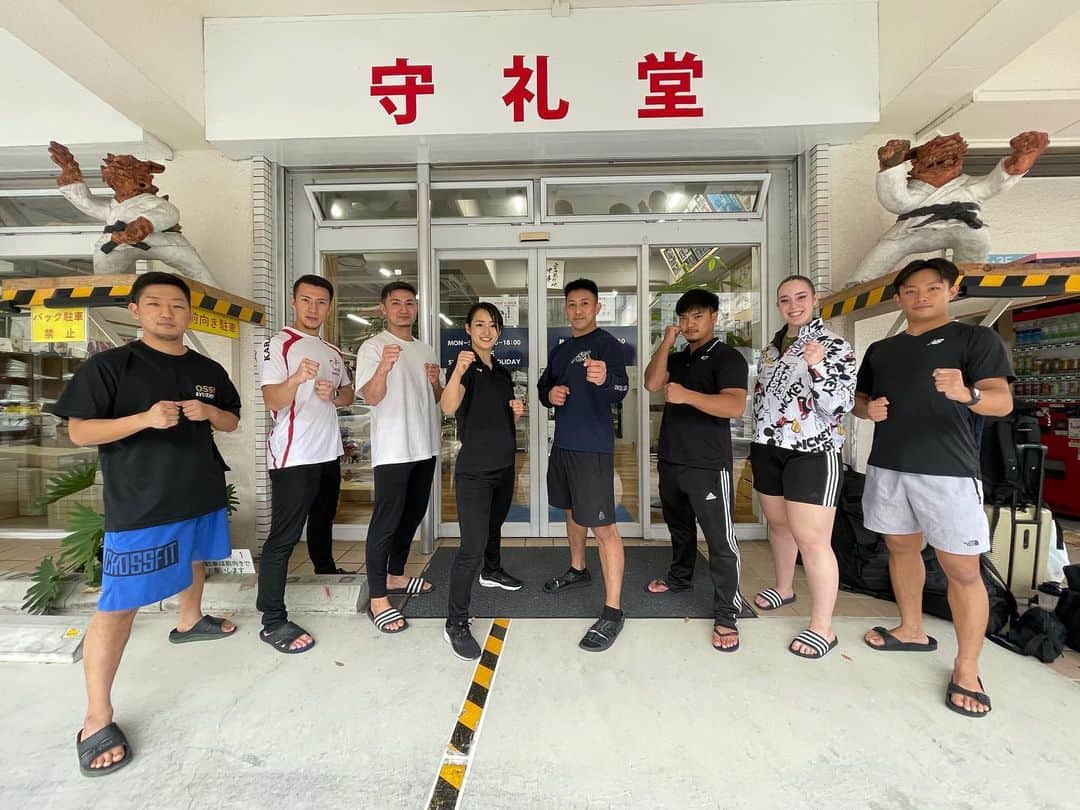 のインスタグラム：「thank you！  okinawa🌺🥋  #karate#okinawa#shureido#守礼堂 #空手#thankyou」