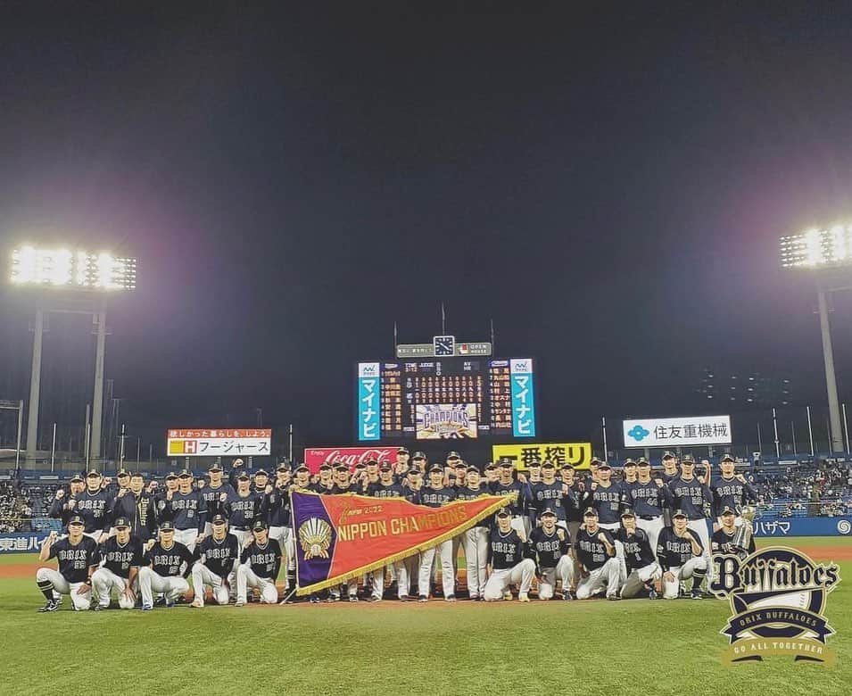 宇田川優希のインスタグラム