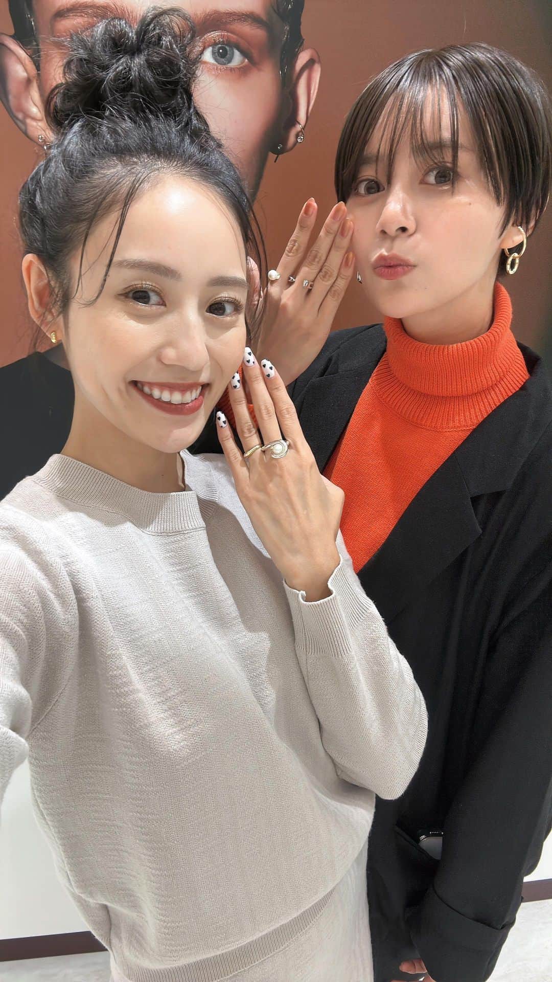 井手口瑞歩のインスタグラム