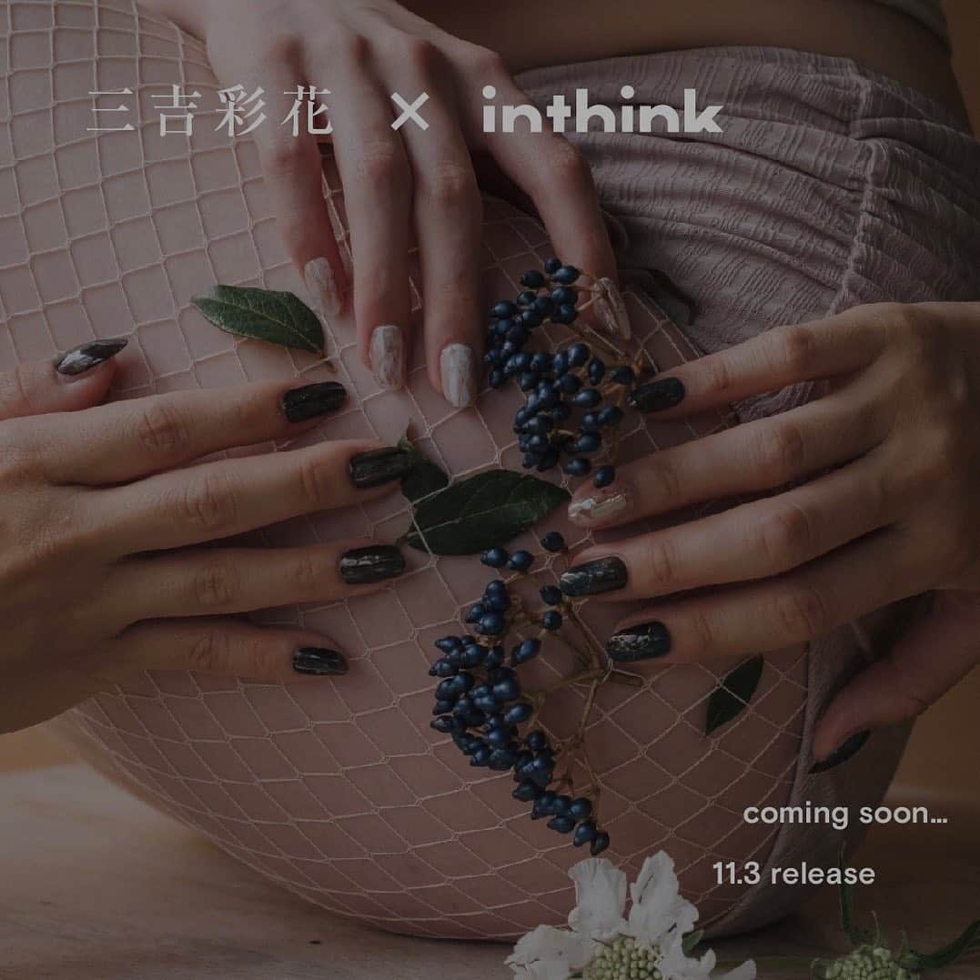 三吉彩花のインスタグラム