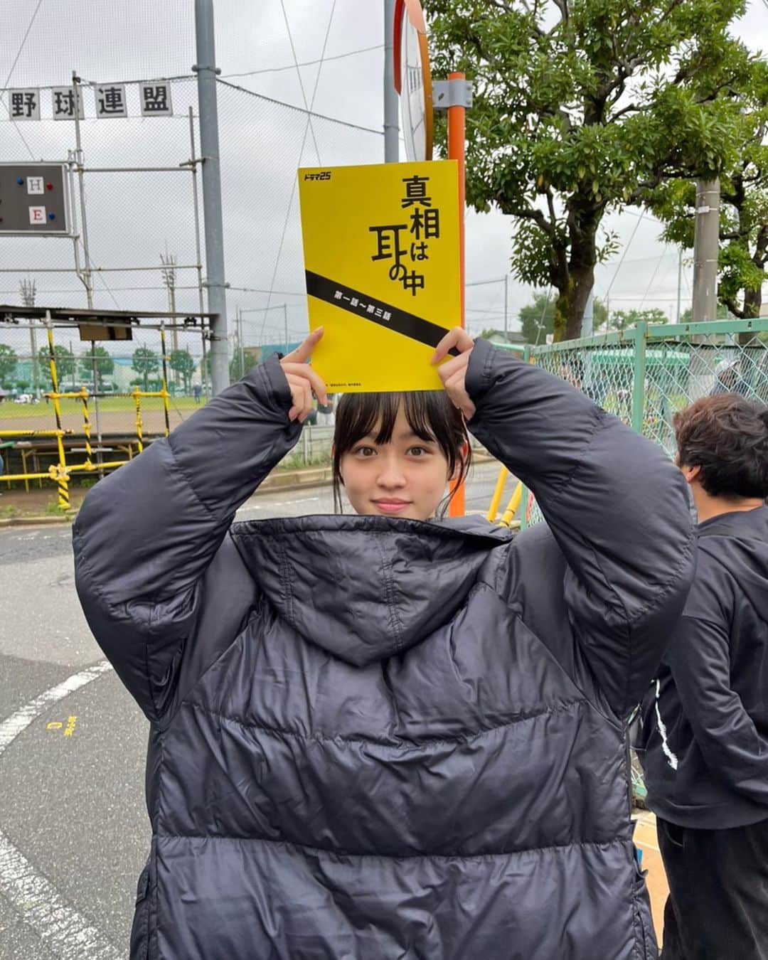 のインスタグラム：「テレビ東京｢#真相は耳の中 ｣第3話に#筒井あやめ さん演じる芽依の友人、さくら役で出演させていただきました🫶 ぜひご覧ください☺︎☺︎」