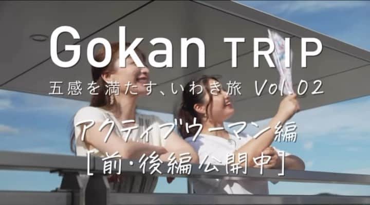 竹内渉のグルメインスタ