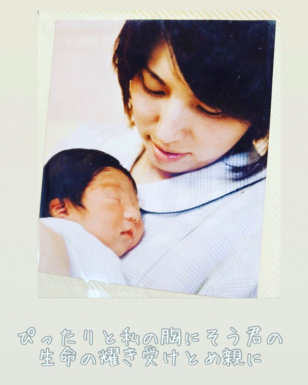 中山千桂子さんのインスタグラム写真 - (中山千桂子Instagram)「👶 11月3日は 語呂合わせで『いいお産』の日✨ . 我が子は髪の毛フサフサで産まれてきました✨生後３日でこの毛量🤣 . #短歌 #出産 #育児 #親になる #ドラマ #思い出 #生命 #新生児 #可愛い #いいお産でした #懐かしい #思い出シリーズ」11月3日 0時50分 - nakayama_chikako