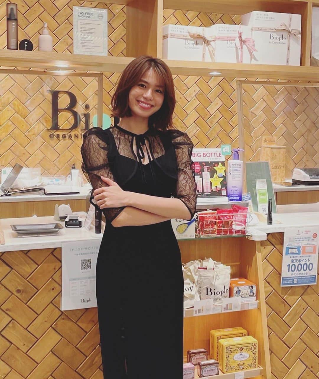 佐藤晴美さんのインスタグラム写真 - (佐藤晴美Instagram)「ORGANIC BEAUTY TALK in 金沢 ありがとうございました❤︎  @biople   トークでは、普段愛用しているオーガニックケアアイテムや、 実践しているインナーケアアイテムをシェアさせていただきました☺️  そして、BIOPLEセールスディレクターの浜津さんには、 この冬イチオシのアイテムも教えていただき、 改めて勉強になる事も沢山。  今日は沢山の素敵なお客様が来てくださり クローズドな空間でご一緒できた事も新鮮で楽しかった。  帰りの新幹線は今日の写真を振り返って 嬉しさ噛み締めてます🙌  直接シェアできるっていいなぁ。  @biople  @biople_kanazawa  @fukumitsuya_beauty  @femmue_japan  素晴らしい機会をありがとうございました❤️」11月3日 20時30分 - sato_harumi__official