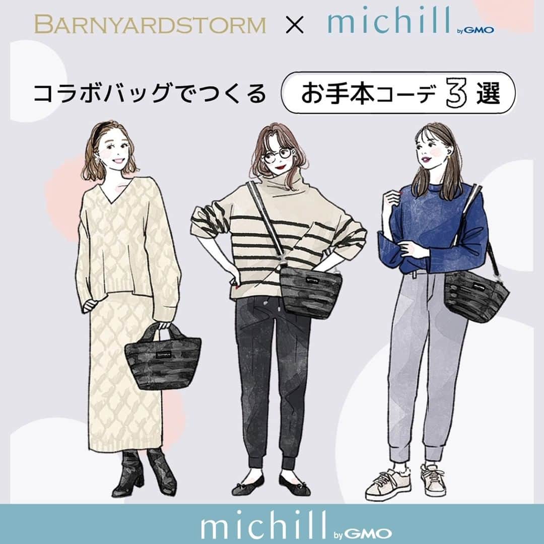 michill_officialのインスタグラム