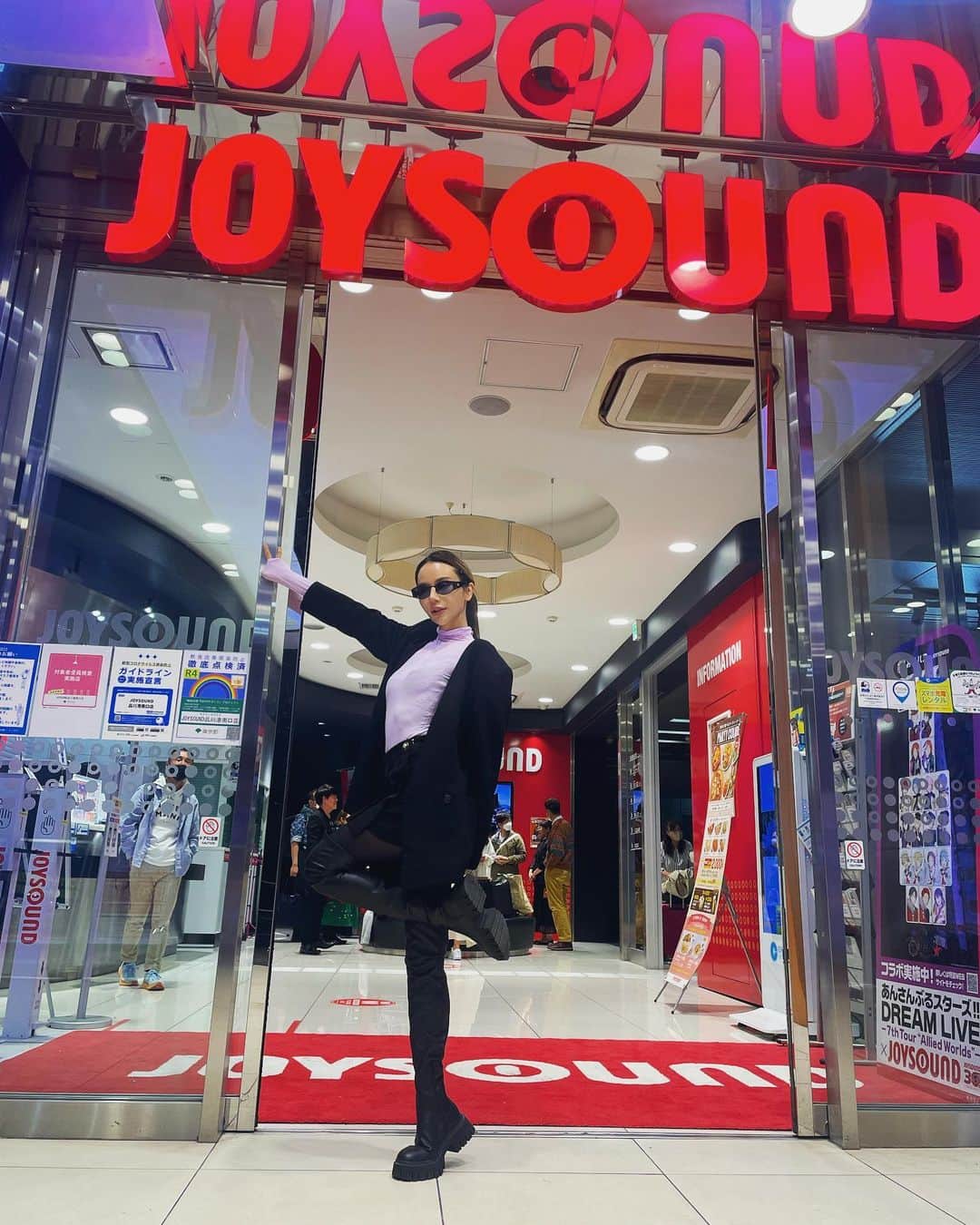 水沢アリーさんのインスタグラム写真 - (水沢アリーInstagram)「困った時は、歌えば良いのね！🍎by 白雪姫  #大好きだぞ白雪 #joysound #karaoke」11月3日 21時02分 - ally_mizusawa