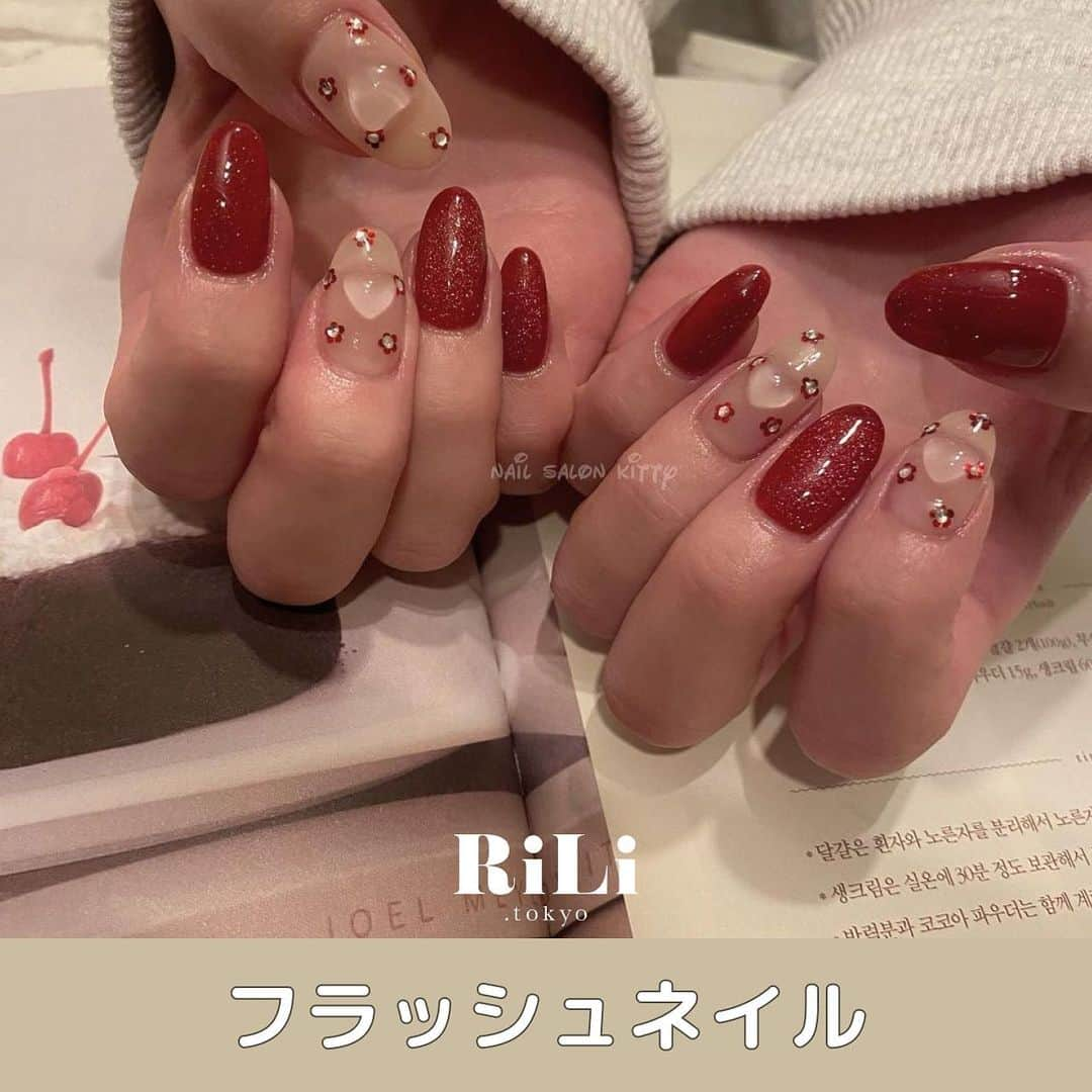 RiLiのインスタグラム