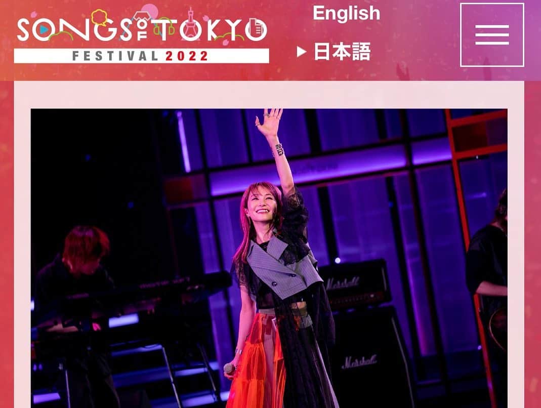 LiSAさんのインスタグラム写真 - (LiSAInstagram)「「SONGS OF TOKY FESTIVAL」を世界にお届けですっ📺 11/12 9:10〜☀️16:10〜🌇　21:10〜🌙  RT 国際放送NHKワールドJAPANにて放送の「SONGS OF TOKYO FESTIVAL 2022」にLiSAの出演が決定しました。 LiSAは11/12（土）の出演です。 「明け星」「往け」を歌唱します。お楽しみに！  ■番組名 SONGS OF TOKYO FESTIVAL 2022 ■司会 Host：村上信五（関ジャニ∞）　Co-Host：ホラン千秋 ■放送日時 DAY1　１１月　５日（土）9:10、16:10～、21:10～、翌日3:10～ NHKワールドJAPAN DAY2　１１月１２日（土）9:10、16:10～、21:10～、翌日3:10～ NHKワールドJAPAN　   ※放送同時ストリーミングでも見られます（NHKワールドJAPANのHPまたはアプリで視聴可能・無料） ※HPまたはアプリから、VOD（無料）も放送から３か月間お楽しみいただく予定です ※BS4K、総合テレビでも再構成したものを放送予定です。放送日時は、改めてアナウンスいたします ※詳細は番組HPをご確認ください」11月3日 21時16分 - xlisa_olivex
