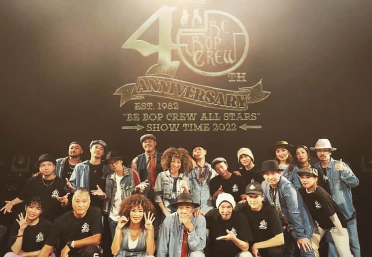 古屋空のインスタグラム：「［Be Bop Crew 40th Anniversary］  ご来場頂いた皆様本当にありがとうございました！ Be Bop Crew Gangの一員として5年が経ち、今回の40周年でダンスを鍛錬し続けるかっこよさと奥深さを改めて感じました。音楽、ダンス、最高。もっと極めたい。それに尽きました。 かっこいい背中を見せ続けて下さるBe Bop Crewの先輩方を始め、ファミリーの皆様、Gangのみなさん、そしてこの40周年を支えてくださった運営やスタッフの方々、協賛各社様、こんな素敵な場所に一員としていれることに感謝の気持ちと幸せな気持ちでいっぱいでしてた。本当にありがとうございました。 これからも日々精進して、先輩方のようにかっこよくて、おしゃれで、スキルが洗練された、ダンサーになれるよう頑張りますので、引き続き宜しくお願い致します！」