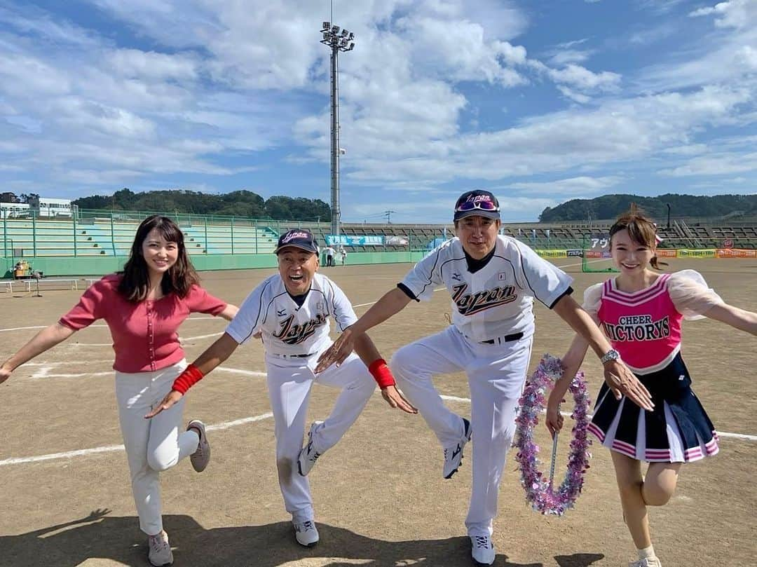 仮屋未来のインスタグラム：「「輝け！銀河の国の星達　特別編」 今日放送されます💕 ⁡ 石橋貴明さん ゴルゴ松本さんが岩手に来てくださいました！！ ⁡ 私は開会式で、選手のみなさんを バトントワリングで先導させていただきました！ ⁡ 石橋さん、ゴルゴ松本さん、 選手や観客のみなさんの前でバトンを回す 貴重な機会をいただき感謝しています😌 ⁡ 開会式はとっても緊張しました‥！ ⁡ みなさんの前で 大好きなバトンを披露できたことが 本当にうれしかったです☺️ ⁡ 「輝け！銀河の国の星達　特別編」 ⁡ このあと 午後5時33分～と 午後6時15分～岩手県内で放送です！ ⁡ ぜひご覧ください♪  #岩手朝日テレビ　 #バトントワリング　#アナウンサー」