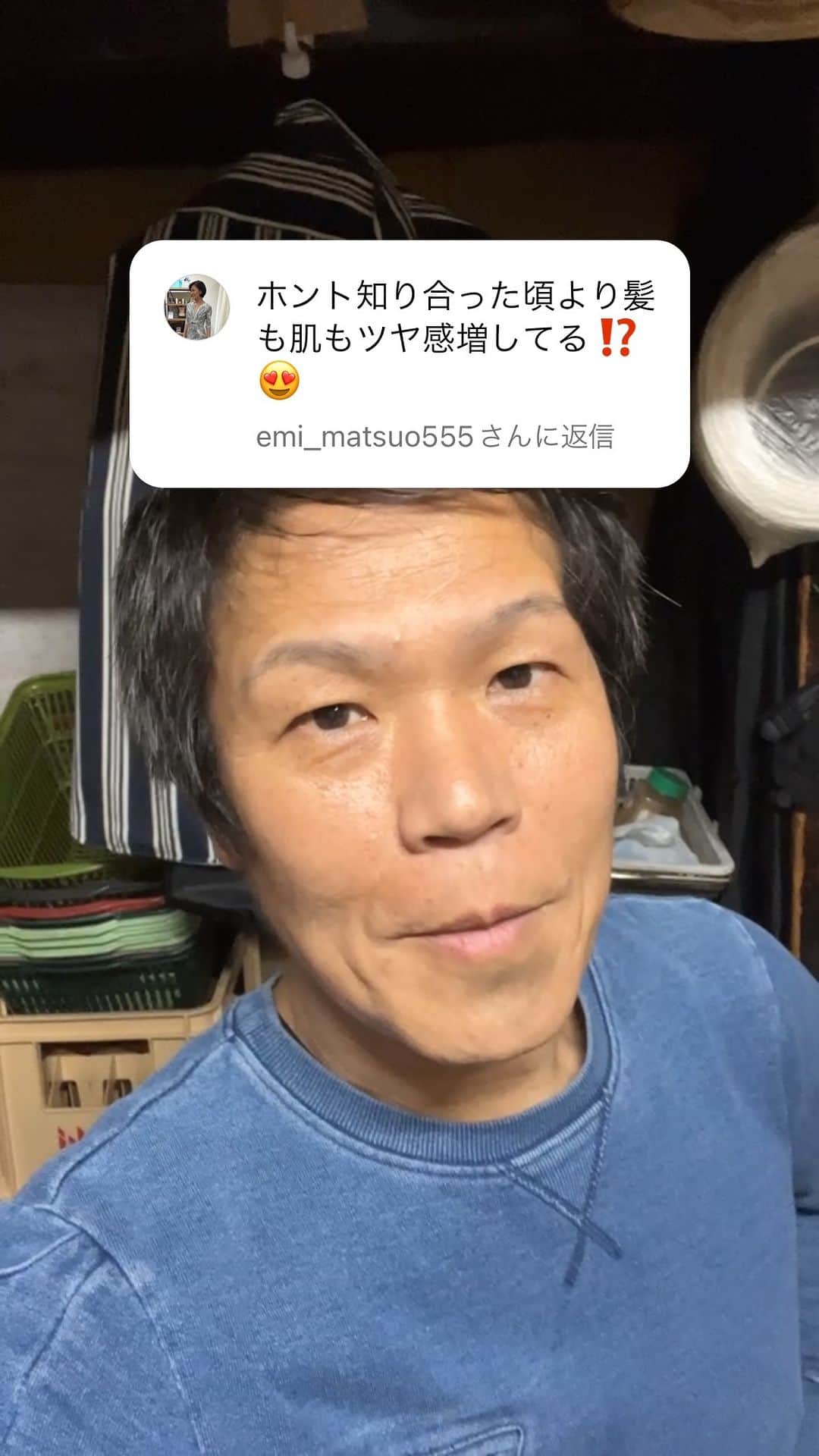 直樹 加藤のインスタグラム