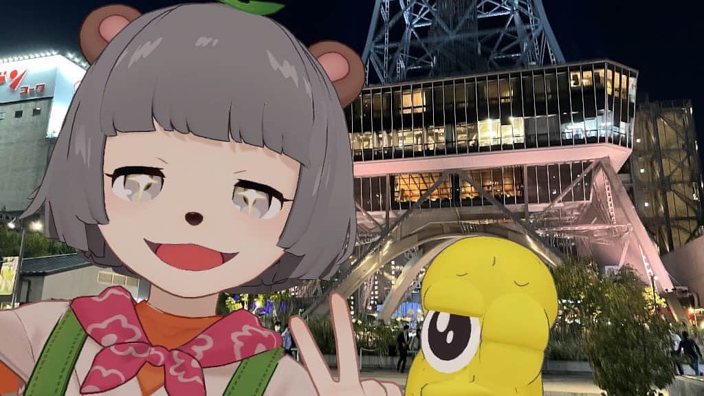 甲賀流忍者ぽんぽこのインスタグラム：「#ぽこピー展 in名古屋 ありがとおおおお！！！！！ たくさんの人に来てもらえて感無量！！ 整理券式になったりでいろいろ迷惑かけてごめんね🥲 また名古屋いくぞー！！超楽しかった！！ 東京は11/17〜だー！！ たのしみに待っててね！！」