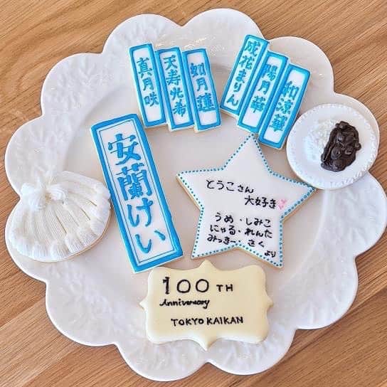 安蘭けいのインスタグラム