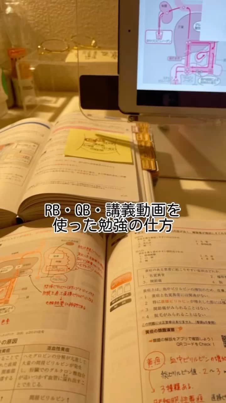 のインスタグラム：「shiroさんコラボ✨🤍📝 @shiro_.study」