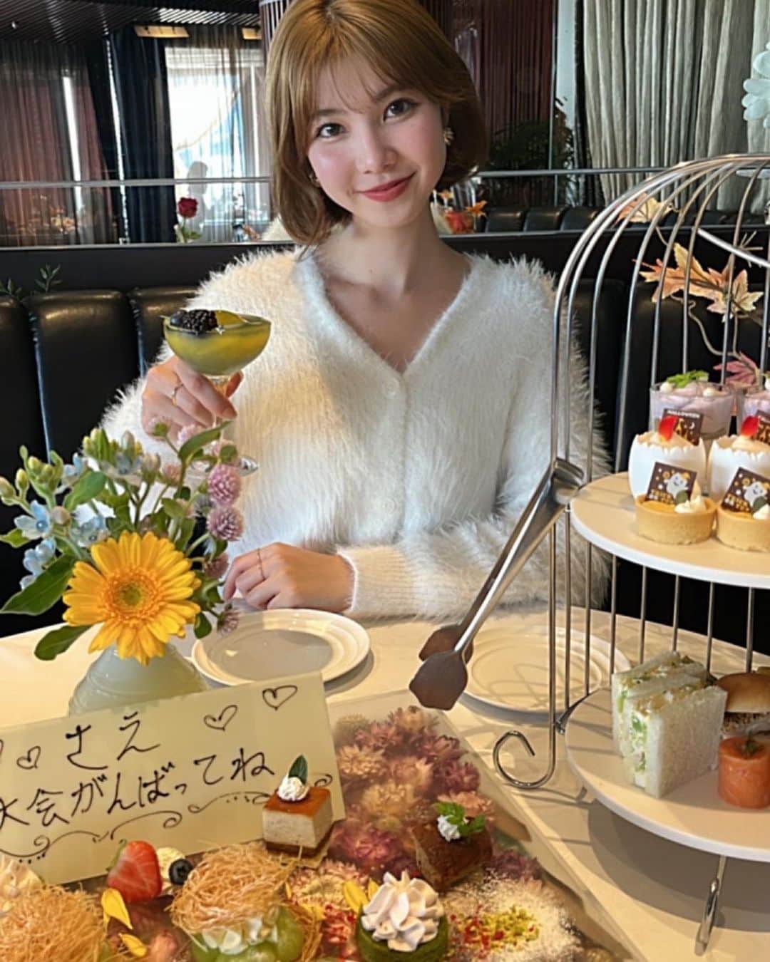 山﨑愛麻のインスタグラム
