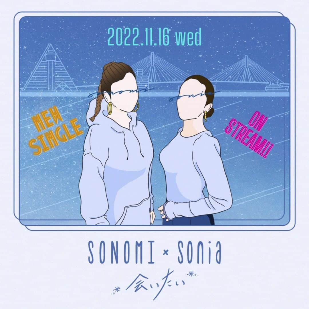SONOMIのインスタグラム：「---新曲のお知らせ---  SONOMI & Sonia 『会いたい』 2022.11.16 Digital Release！  試聴、曲紹介、予約⇨ https://linkco.re/MpySRuGv  青森出身のSONOMIと青森在住のSoniaによる コラボレーション。  『目を閉じればすぐそこにいる　この街のどこにいても』  もうここには居ない最愛の人との日々が 風景とともにまるでそこにいるかのように重なる。 その瞬間に揺れ動く心の声を切なくも暖かくリズミカルに紡いでいく。   SONOMIによる二人のルーツであるR&BやREGGAE,HIP HOP,SOULなどの クラブミュージックと融合したAfro Beats調のトラックに 二人が織りなす津軽を感じさせるような哀愁のあるメロディーとの絶妙な絡まりで産まれるGrooveにも注目。  また、今作の制作チームは全員青森在住や青森出身や青森に実家があるなど青森にゆかりのある強力な青森布陣で構成されている。  Words & Melody：SONOMI & Sonia Track & Produce：SONOMI SONOMI Rec：HIRORON at ATENE STUDIO Sonia Rec：CHIEKO SPORTS at 青葉録音企画 Mix & Mastering：CHIEKO SPORTS at 青葉録音企画 ArtWork：KAI」