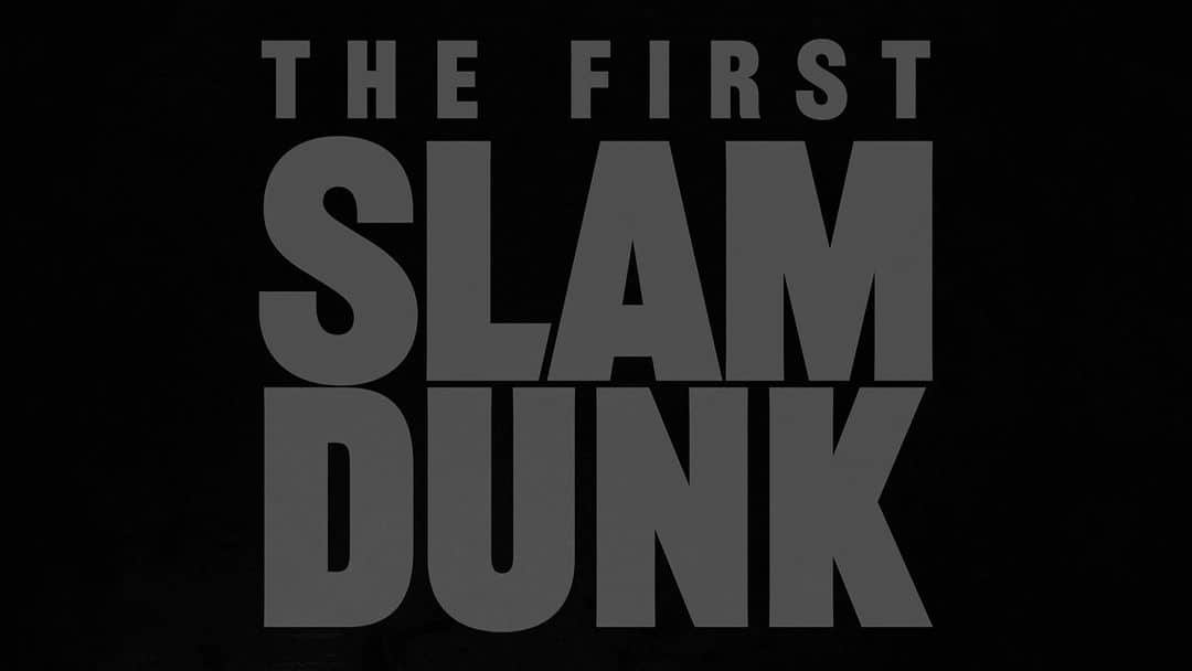 THE FIRST SLAM DUNKのインスタグラム：「『THE FIRST SLAM DUNK』 の最新予告映像が公開されました！  #SLAMDUNK #SLAMDUNKMOVIE」