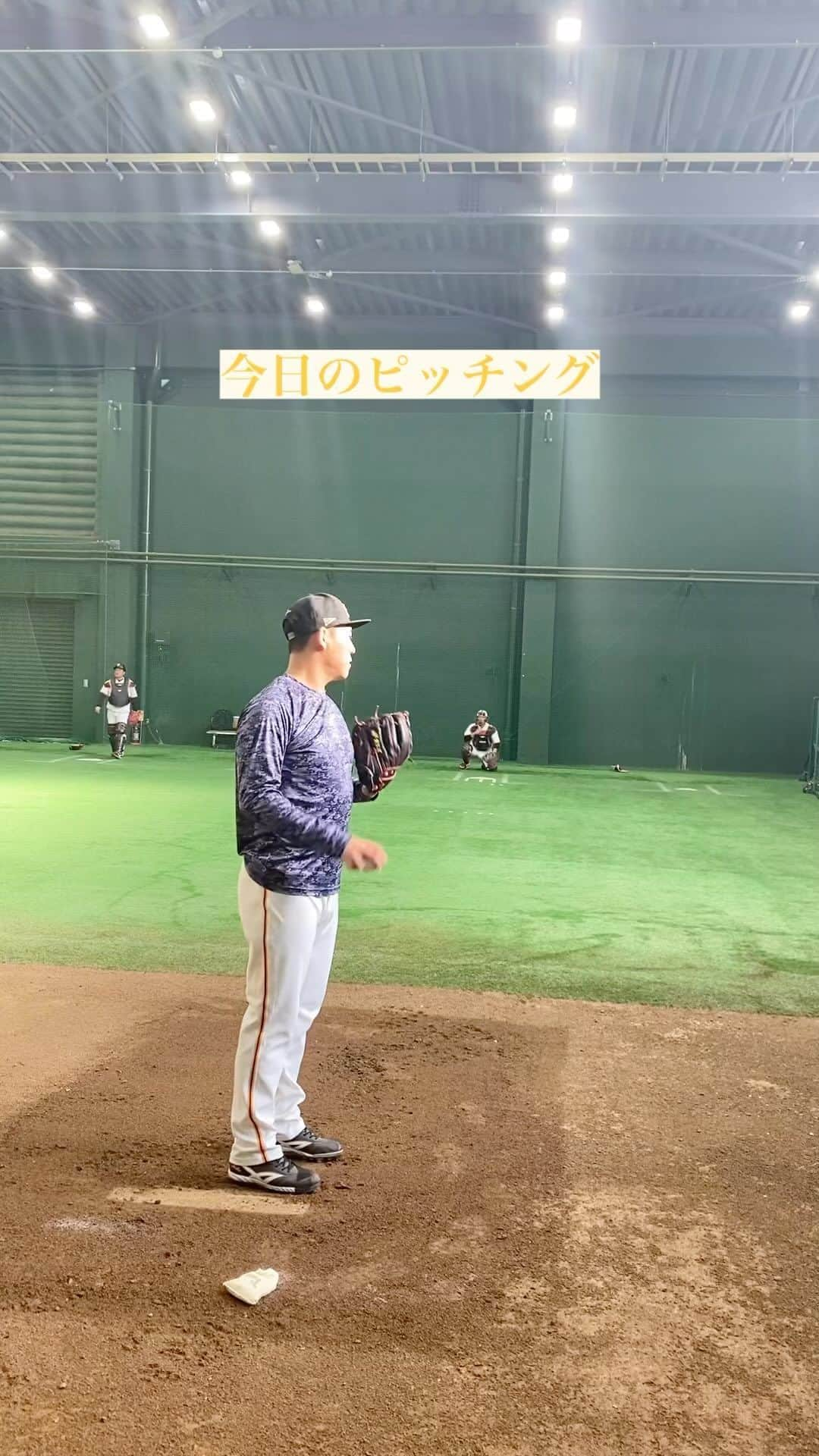 桜井俊貴のインスタグラム：「今日のピッチング⚾️ 今日は鬼屋敷正人ブルペンキャッチャーが受けてくれました❗️ 声で盛り上げてくれました🤩 感謝です❗️  #桜井俊貴 #鬼屋敷正人 #ピッチング #ピッチング練習  #声 #盛り上げ隊  #野球 #野球好き #プロ野球選手  #プロ野球好き」