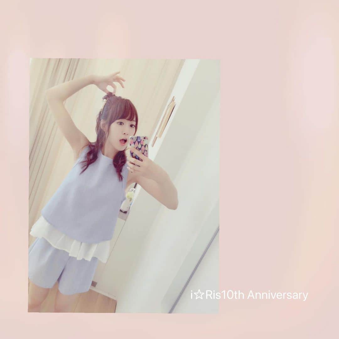 芹澤優のインスタグラム：「・  今日はいい推しの日みたいです！  いい推しってなんだろか  よくわかりません！ でも推される職業に着いたからには いい推し目指して品質向上！頑張ります！  IVEちゃんのカムバが終わってサブシイですが、可愛いく生きててくれてるだけで私は幸せです♡  推しに幸あれ！  グッナイ🌙  #10周年ライブまであと3日 #その前に明日はリリイベ #よろしく」