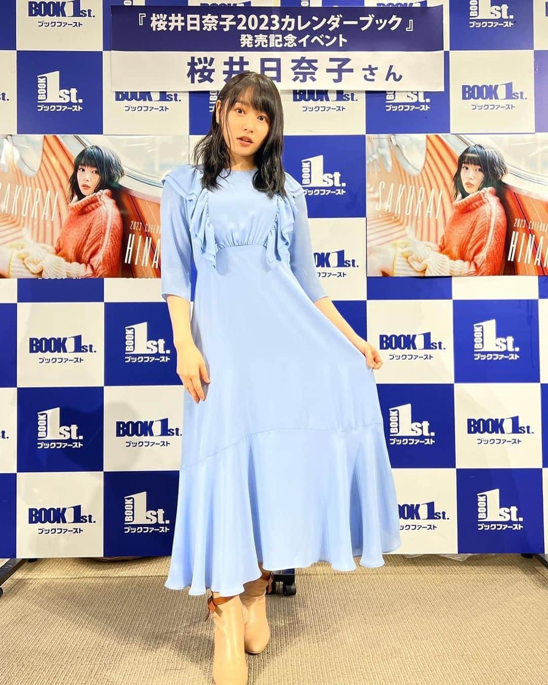 桜井日奈子さんのインスタグラム写真 - (桜井日奈子Instagram)「今日はカレンダーイベントでした🗓  毎年会いにきてくれる方、 今回初めて会いに来てくれた方、  みんなが会いに来てよかったと思える日になっていたらいいなぁ  イベントはまた来週渋谷であるのですが、  また来週ね！って言ってバイバイできた方も何人かいて、嬉しかったなぁ  衣装 @troisiemechaco  @sharoy_ma  @dianashoespress   #桜井日奈子 カレンダー2023 #ブックファースト新宿店  #shibuyatsutaya」11月5日 20時05分 - sakurai.hinako_official